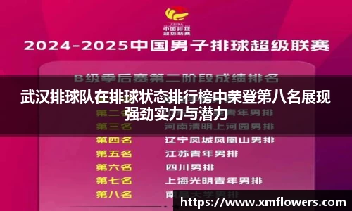 tyc33455cc太阳成集团官网