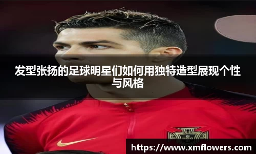 tyc33455cc太阳成集团官网