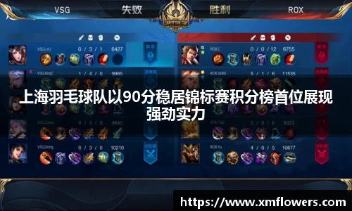 tyc33455cc太阳成集团