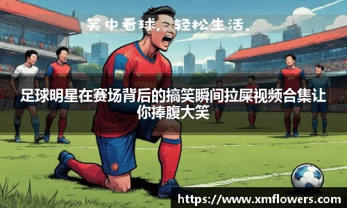 tyc33455cc太阳成集团官网