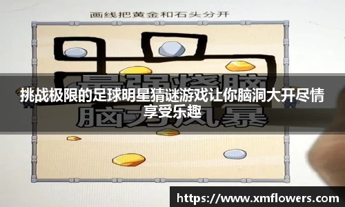 tyc33455cc太阳成集团官网