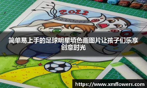 tyc33455cc太阳成集团官网