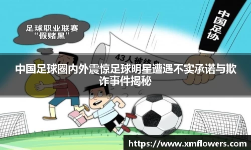 tyc33455cc太阳成集团官网